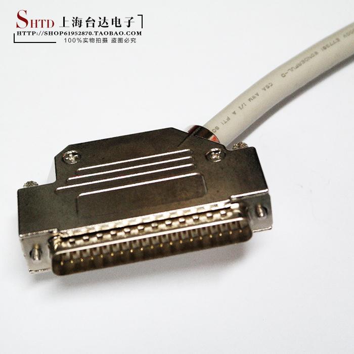 DB37 core connecting wire 45 degrees side wire outgoing DB37 core data wire metal shell