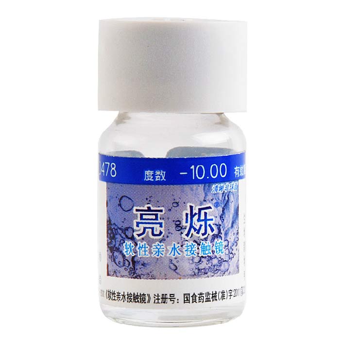 买2送盒 海昌近视隐形眼镜 高清水润透氧亮烁隐形眼镜年抛1片装TF