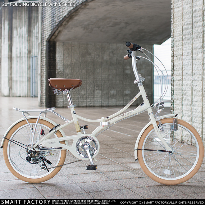 women's folding bicycle