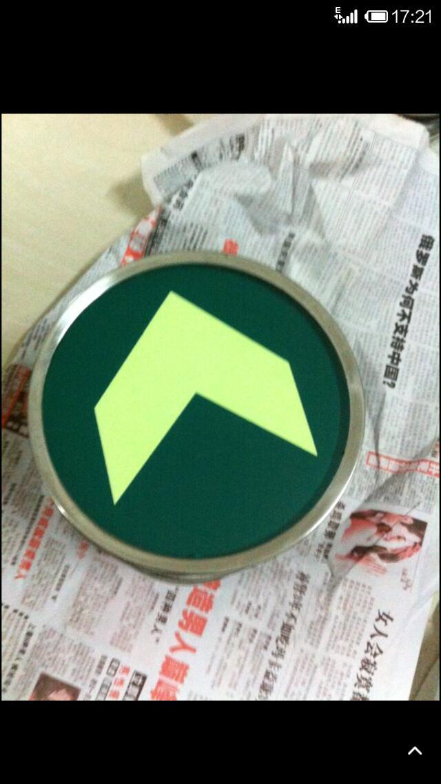 Set to make different sizes Different patterns Buried Round Double Layer Tempered Glass Floor Tiles Fluorescent Night Light Self Luminous
