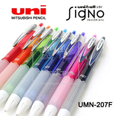 Japan original uni Mitsubishi UMN-207F Colorful press gel pen Gel pen 0 7 color water-based pen 8 colors