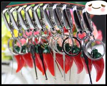 2 yuan shop chili ear spoon keychain combination keychain set car pendant lock