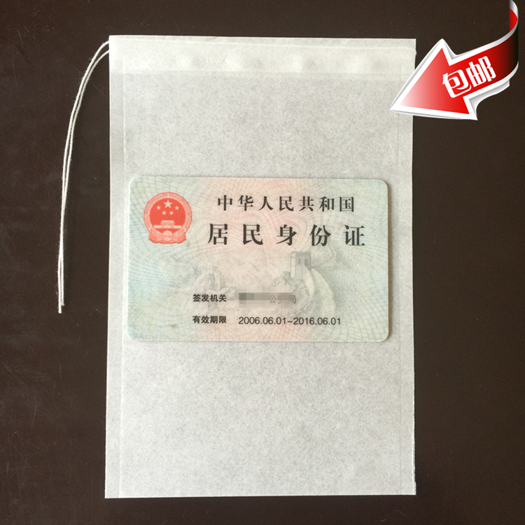 100pcs 10*15cm filter paper drawing line tea bag Chinese medicine bag tea bag tea bag disposable tea bag