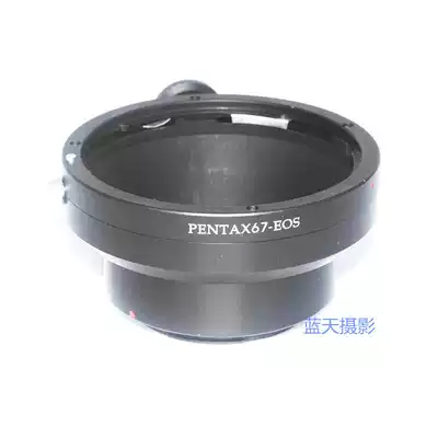 PK67-EOS PK67 Pentax 67 Lens to EOSEF Monocular Body Adapter Ring