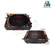 Forklift Water tank Applicable Hang fork 20HB 30HB 35HB 35HB automatic blocking copper material tank hydrodynamic radiators