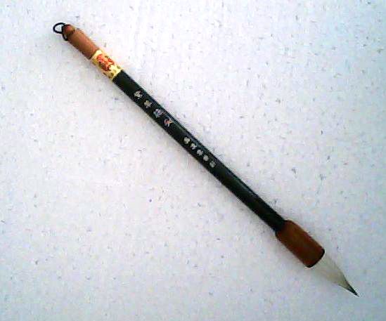 Purple sheep garlic pen, short peak and hair brush, bowl pen, lake pen, sheep brush, Chinese painting, splashing ink, big character couplet pen