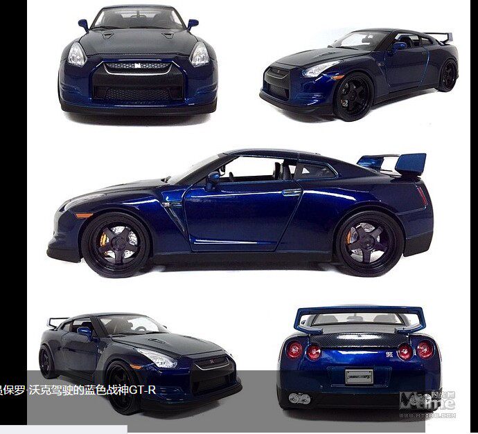 Купить Модель машины Джада Форсаж автомобилей Nissan Ниссан ГТР Р35 ...