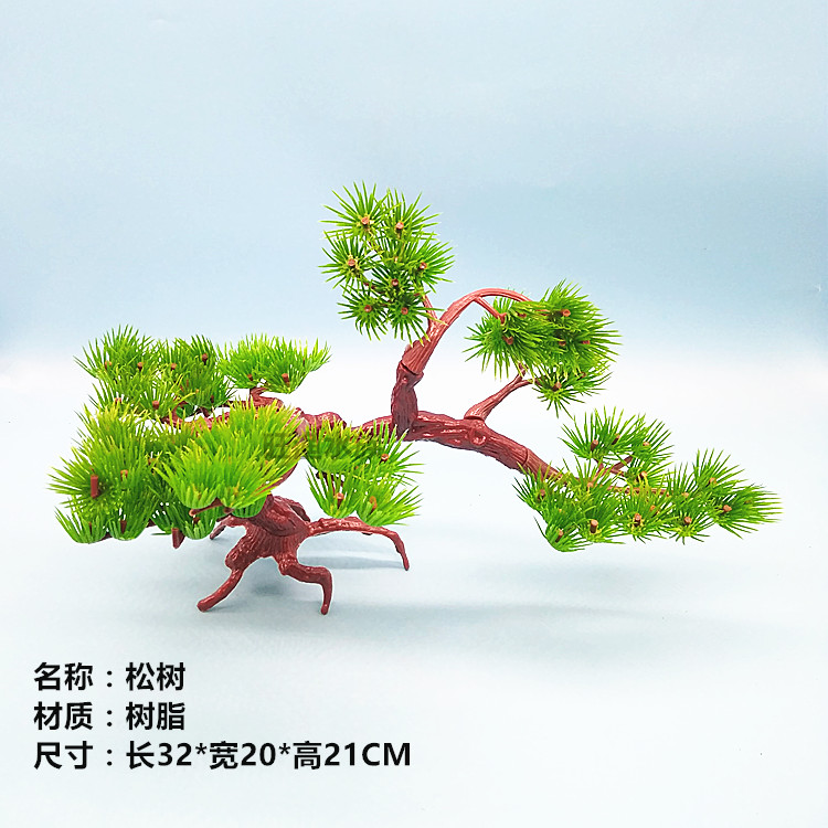 Simulation welcome pine tree fake mountain basin scenic bowl ecological bottle accessories dedicated pine jewelry