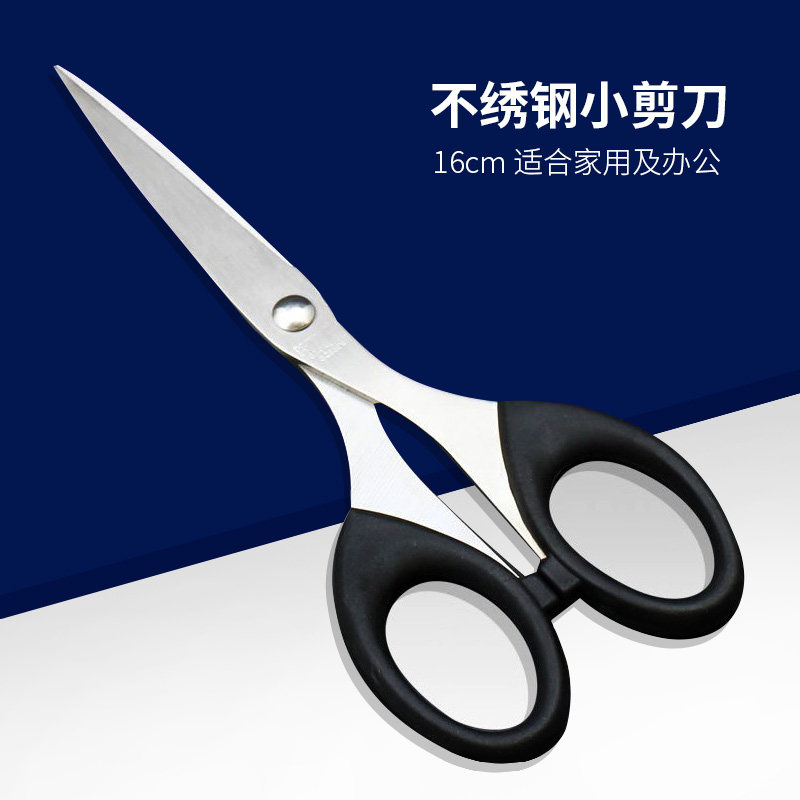 ����ʮ���幤��20170105