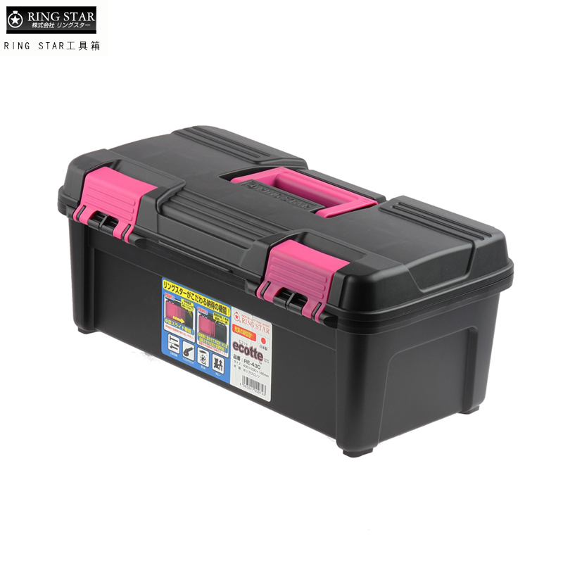 Japan Imports REING STAR Plastic Toolbox Art Box Fishing Case RE-430