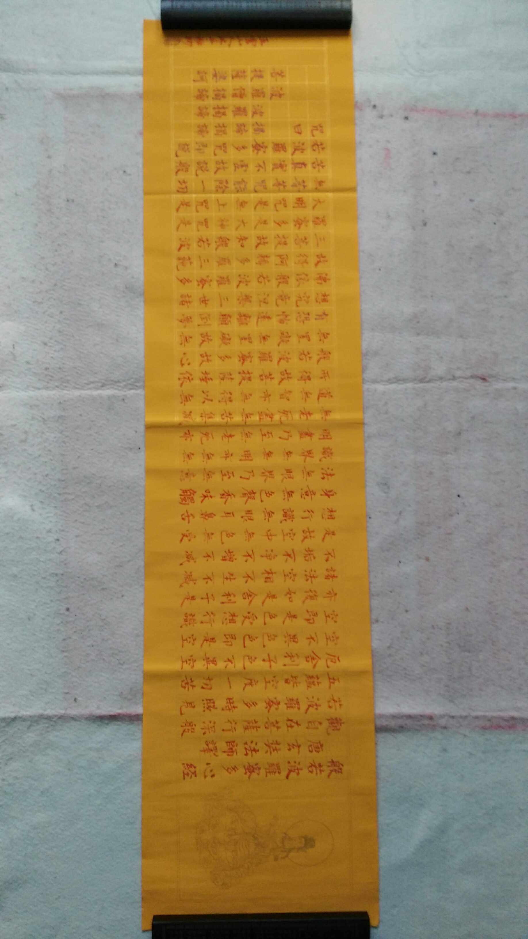 Handwritten cinnabar Heart Sutra Wuyunshan people personally wrote calligraphy authentic four feet off rice paper with Guanyin statue