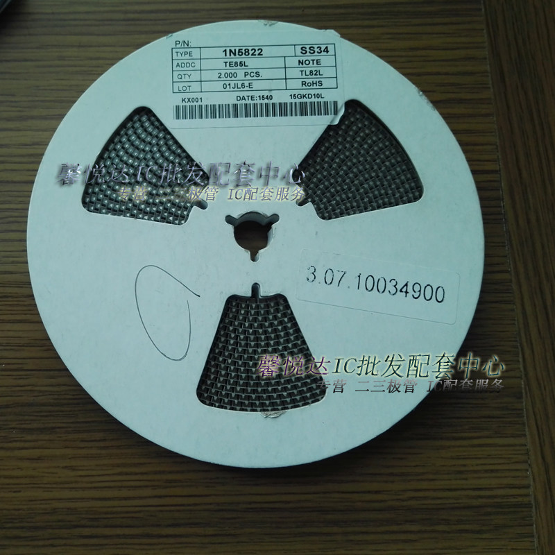 1N5822 SS34 SMA (DO-214AC) 3A40V SMD Schottky diode 2000 pcs 1 disc 60