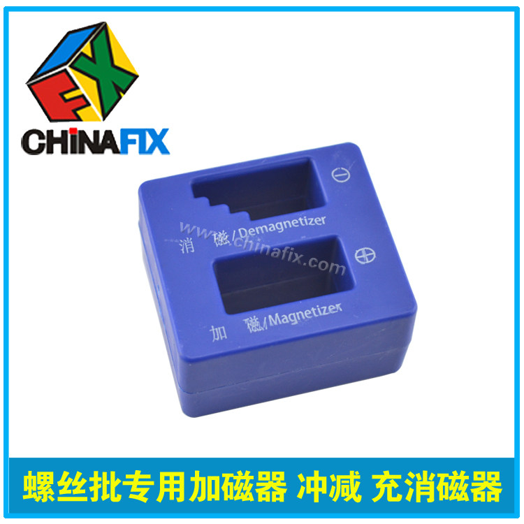 Screwdriver, special magnetizer for screwdriver, charge and demagnetizer i20