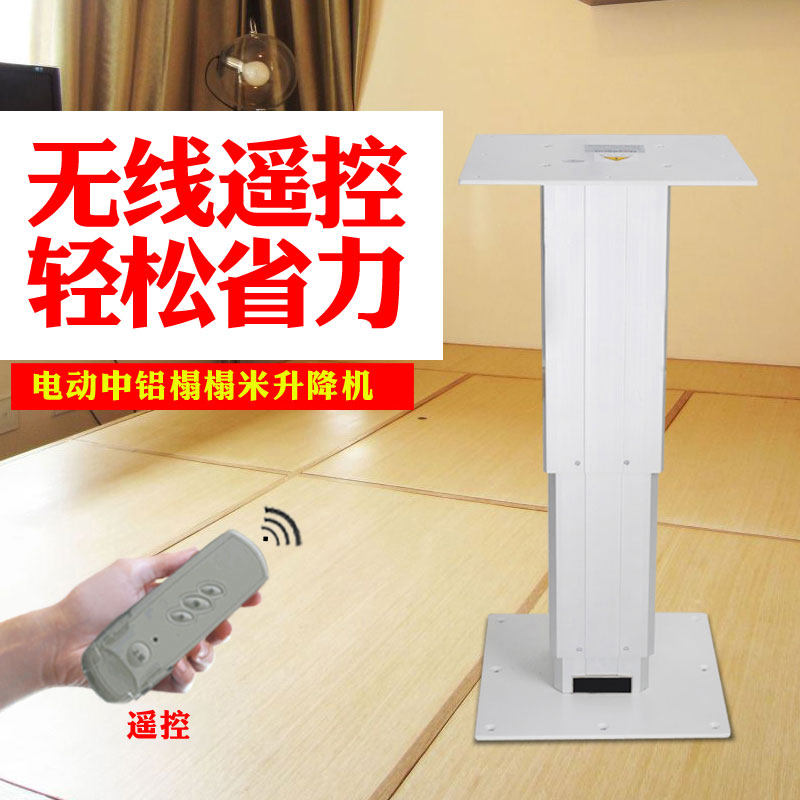 ��Ȼ����������HR-DSJ245E