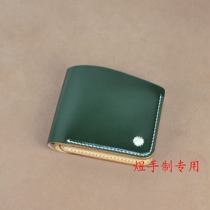 8 fold Trojan horse reins hip leather short pea wallet wealth tanning leather vintage vintage non-high bridge