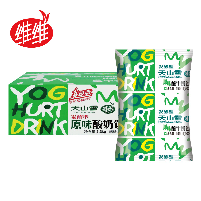 【天猫超市】维维天山雪原味酸奶饮品200g*16袋/箱