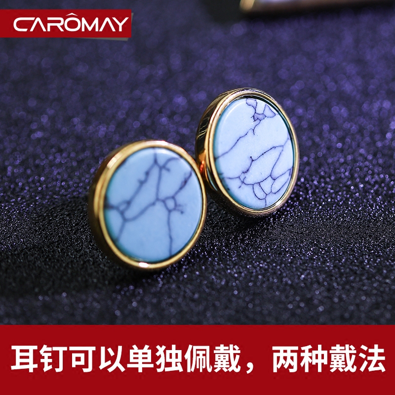 ��������Ʒ���δ���ʯ��E1630.