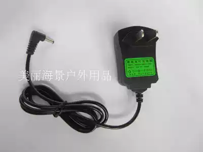 Hunting Brand Original headlight Charger LP-989 LP-797 LP-7602 LP-858 717 888