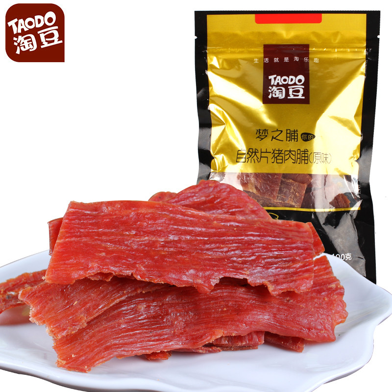 【天猫超市】淘豆原味\孜然味自然片猪肉脯100g 肉食小干休闲零食