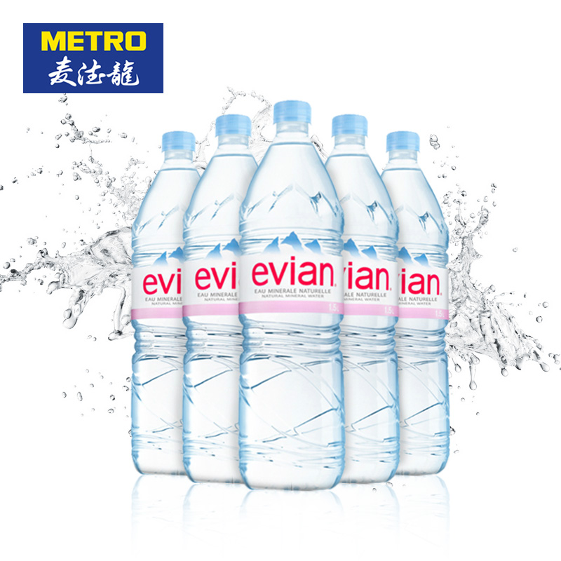 麦德龙 EVIAN 依云矿泉水1.5L*6 法国原装进口 每瓶15.5元
