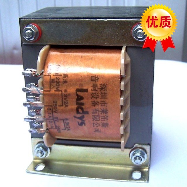 Professional set to make 120W single end bile machine power amplifier power transformer front level power supply cattle output cattle