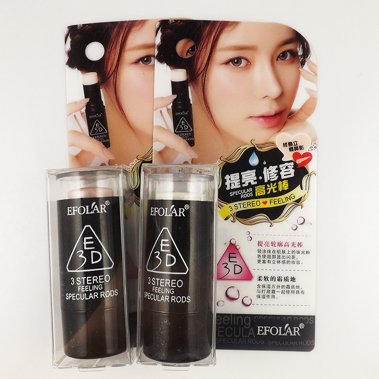 Yvellati bright and high light stick embellished solid nose and shadow 8 1g Tibright complexion three-dimensional makeup-Taobao