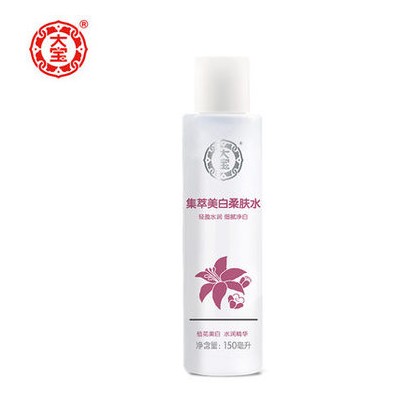 大宝集萃 柔肤水150ml 爽肤水 白皙滋养保湿补水控油 化妆水
