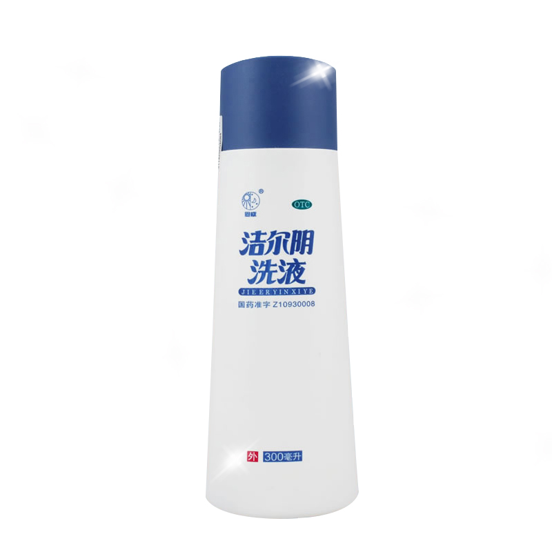 恩威 洁尔阴洗液 300ml 清热燥湿 杀虫止痒
