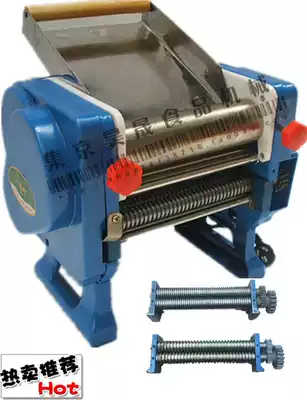 185 type electric noodle machine double knife 23mm noodle making machine Cutting noodle making machine noodle rolling machine dumpling skin