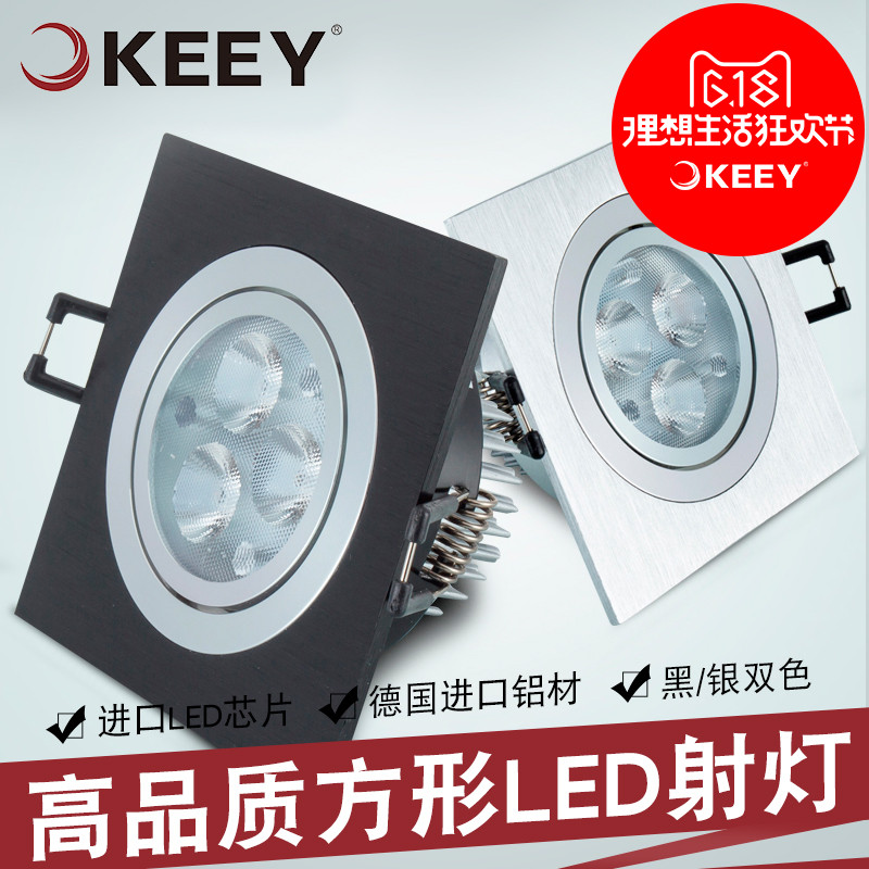��һ����led��դ���QY-L311