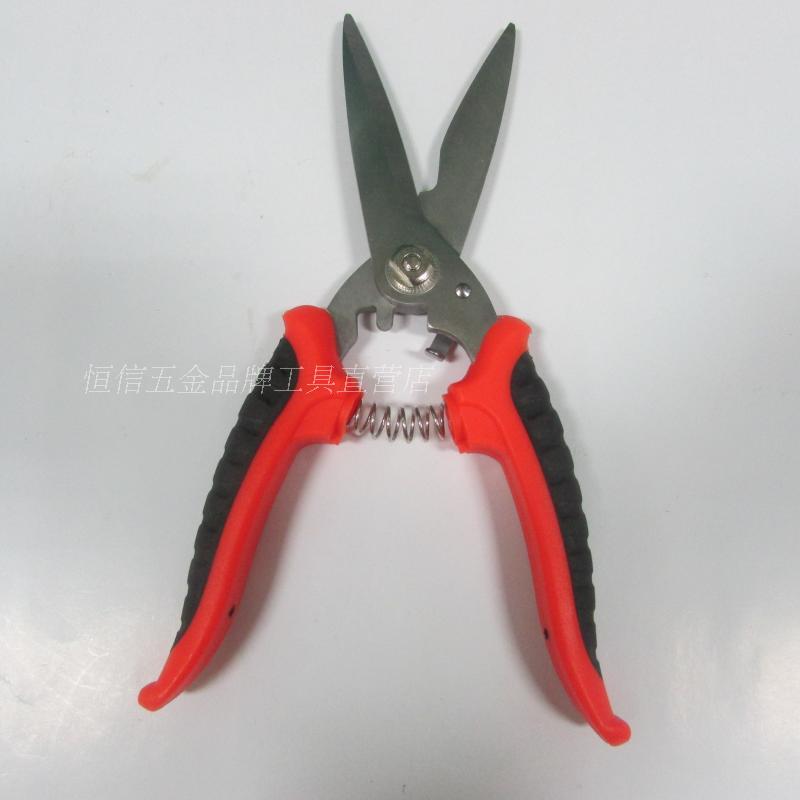 Original Japanese RUBICON Robin Han RCZ-727 with stripping knob electrician multi - purpose scissors