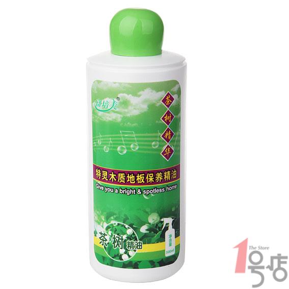 富培美特灵木质地板保养精油(茶树精油)500ml(带喷头) 一号店
