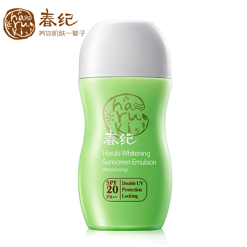 春纪美白防晒SPF 20PA++（抹茶味）60g