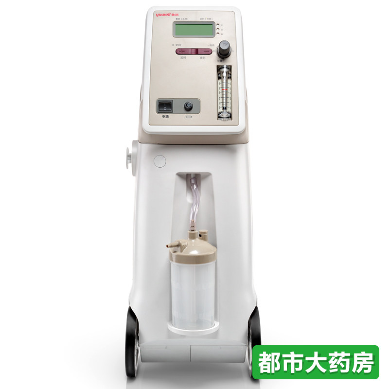 鱼跃制氧机9F-3 吸氧机医用家用制氧机老人氧气机yj