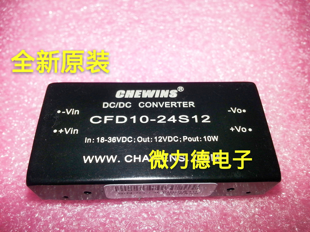 (New original) CFD10-24S12 power supply module (photographed in kind) is also shipped