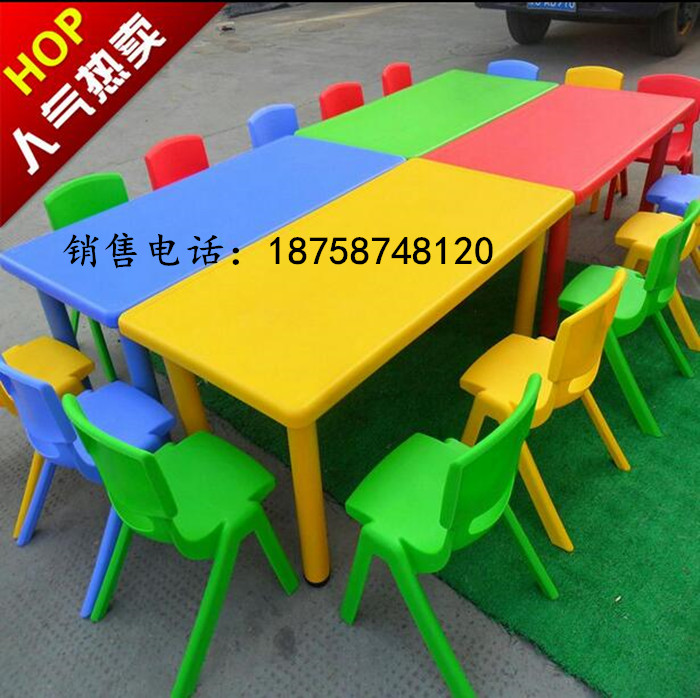 Children plastic table and chairs solid wood table and chairs kindergarten 6 people table baby desk drawing table can lift