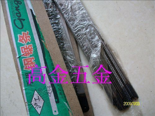 Hand hacksaw blade saw blade hand panel saw fine tooth saw blade woodworking hand saw blade