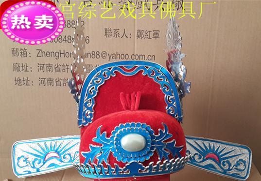 Drama Opera Stage Performance Supplies County Official Hat-Like Meta Hat Seven Pints Sesame Officials Hat Groom Guan Hats