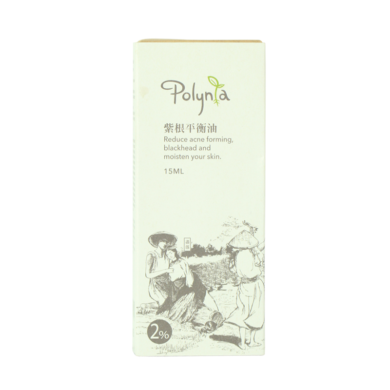 Polynia 紫根平衡油 2% 15ml