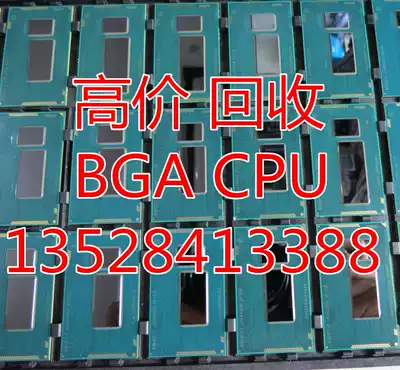 Receive I3 SR18B SR1ED SR1EN SR1EK SR1EP SR16Q SR16P Notebook CPU