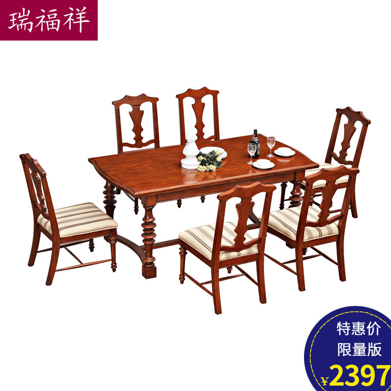 ������ʽȫʵľ����AA-O-11