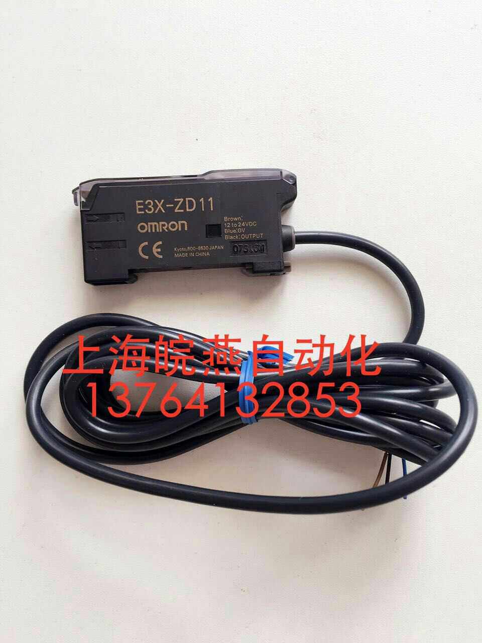 OMRON Photoelectric switch E3X-ZD11