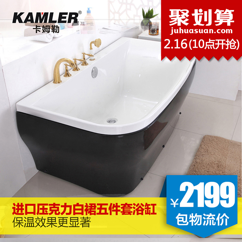 ��ķ��ԡ���ǿ�������ʽ��ǽԡ��K059