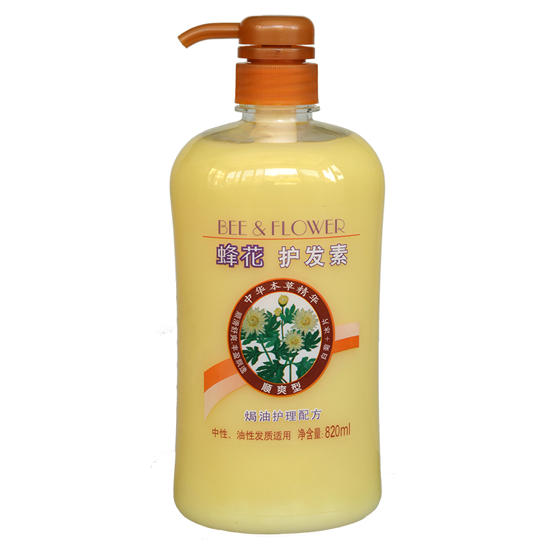 正品蜂花本草护发素820ml 顺爽型改善毛躁滋养修复去屑 发膜