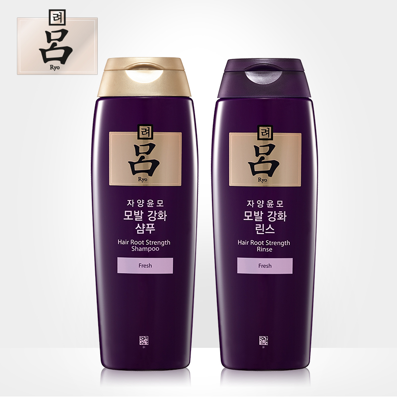 韩国爱茉莉 紫吕 滋养韧发洗发水护发乳套装（清爽型）200ml+200g