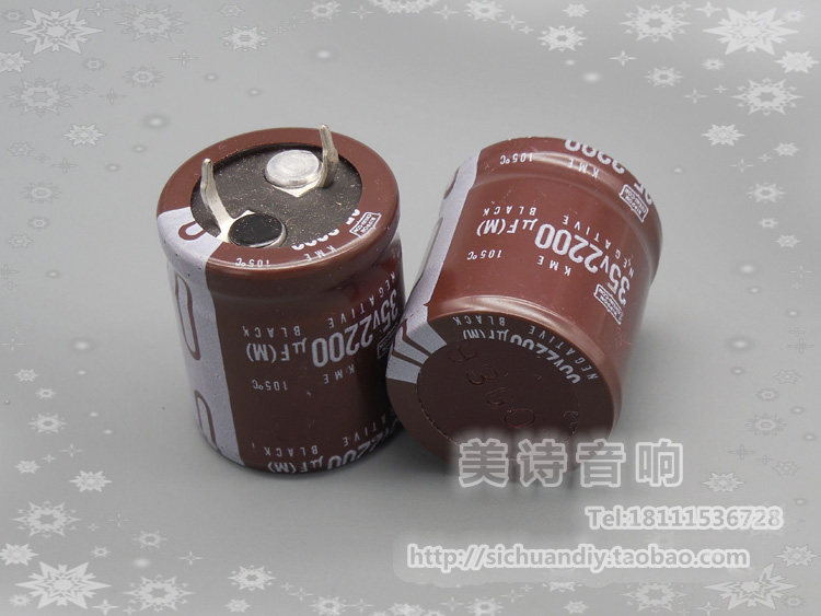New original box Nissan chemical 2200UF35V fever electrolytic capacitor