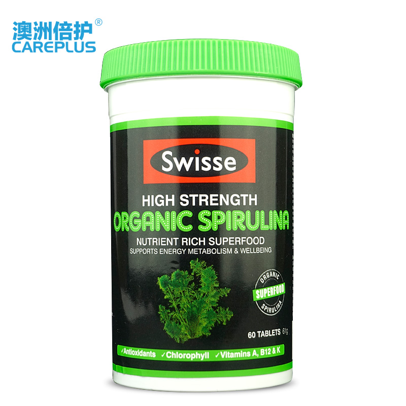 Swisse有机螺旋藻片 60片 营养专家 焕发活力 澳洲正品直邮