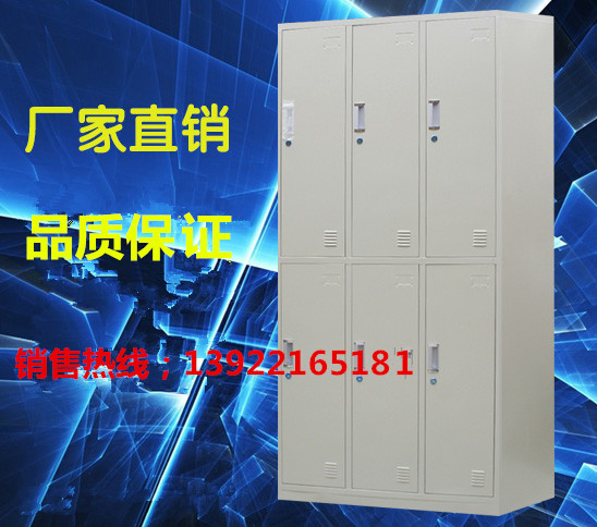 Staff Steel Dressing Storage Cabinet Staff Wardrobe Bathroom 6 Door Containing Cabinet Six Doors Change Wardrobe Special Price Direct