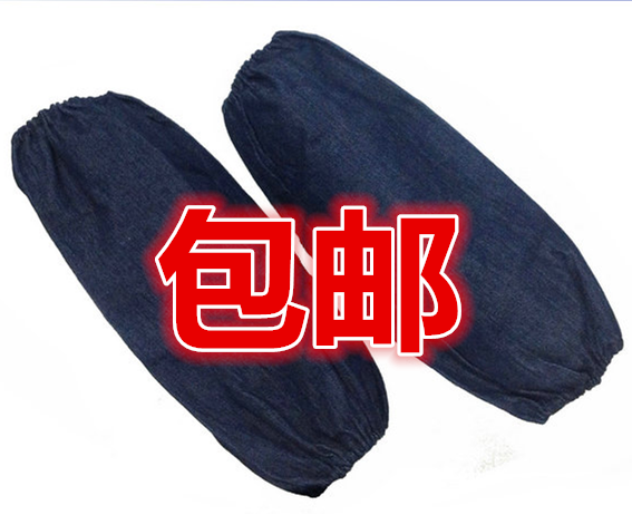 Denim cuffs, tight denim cuffs, dirt-resistant and wear-resistant, anti-fouling and dust-proof work elastic labor insurance cuffs