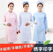 Partial nursing collar nurse clothes summer and autumn winter long sleeve women thin thick pharmacy work clothes guide medical clothes beauty clothes doctor clothes